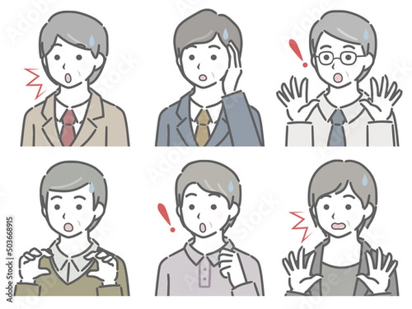 Fototapeta 驚く中年男性の斜め向き上半身セット