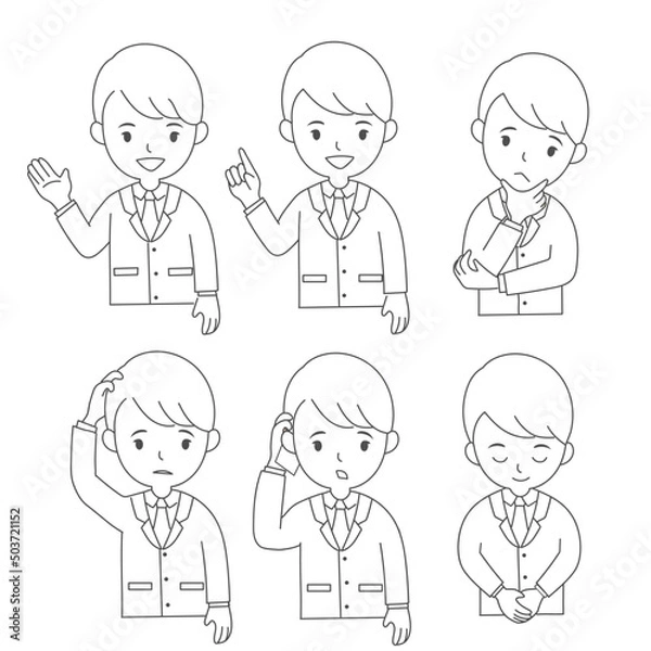 Obraz 男性ビジネスマンの上半身の線画のイラストセット