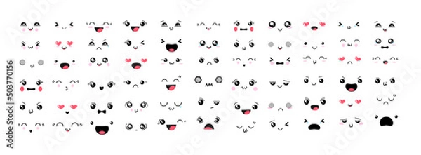 Fototapeta Kawaii cute faces. Manga style eyes and mouths. Funny cartoon japanese emotions in different expressions. For social networks. Expression anime character and emoticon face illustration, Big vector set
