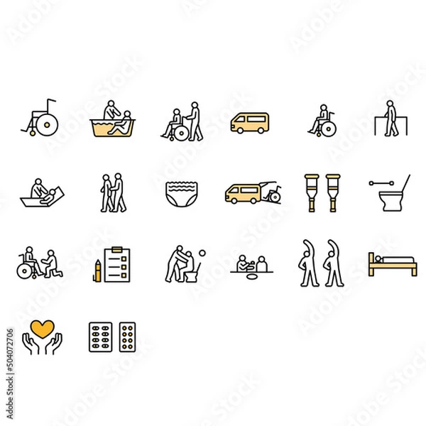 Obraz 介護関連のアイコンまとめ