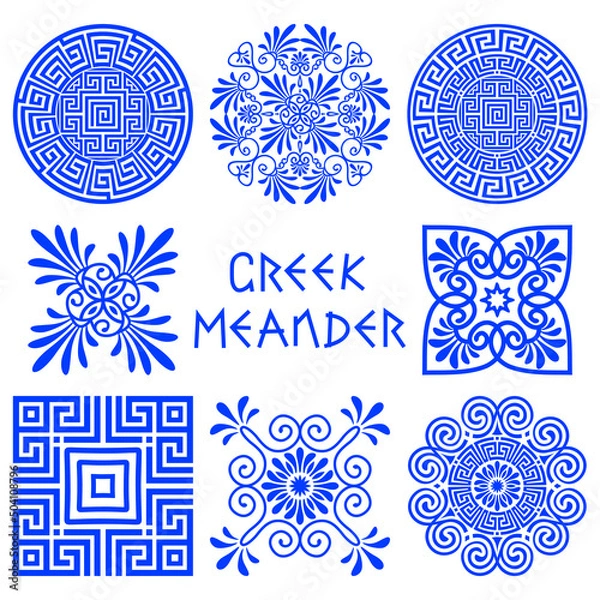Fototapeta Collection of vector ornaments in the old classical Greek style