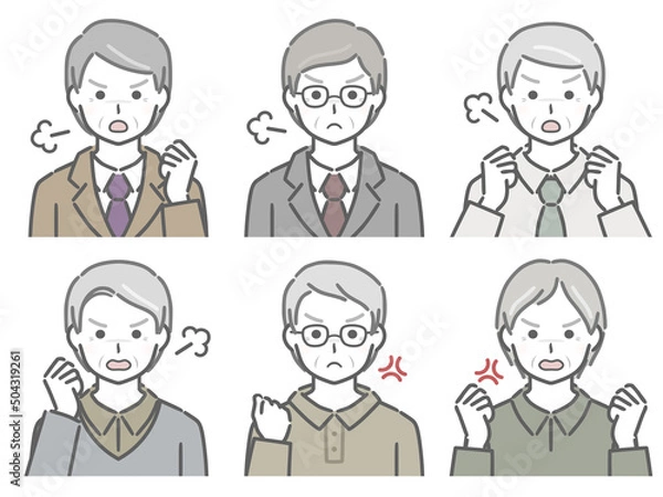 Fototapeta 怒る高齢男性の上半身セット