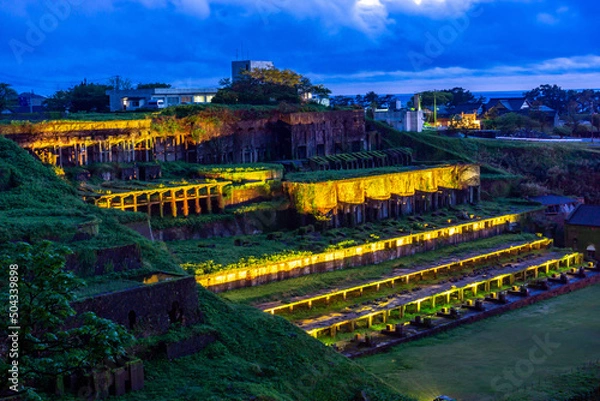 Obraz Kitazawa flotation plant