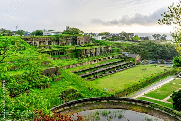 Obraz Kitazawa flotation plant