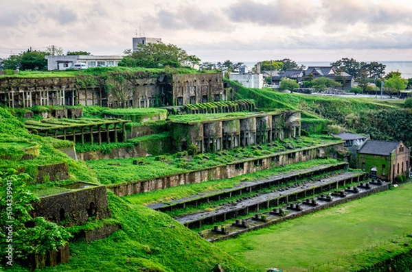 Obraz Kitazawa Flotation Plant