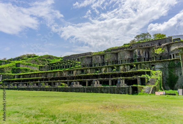 Obraz Kitazawa flotation plant