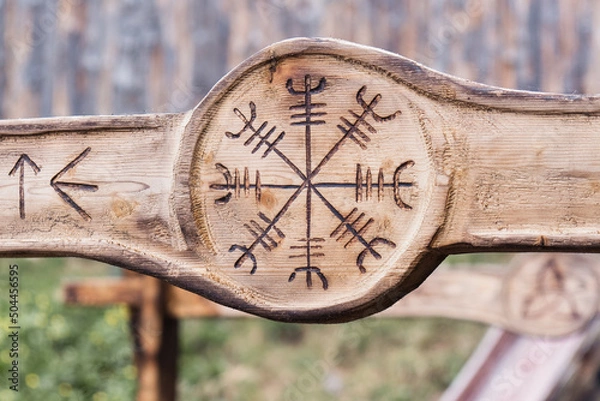 Fototapeta The Helm of Awe or Helm of Terror. A modern Icelandic occult symbol that shares the name of the object in Norse mythology.