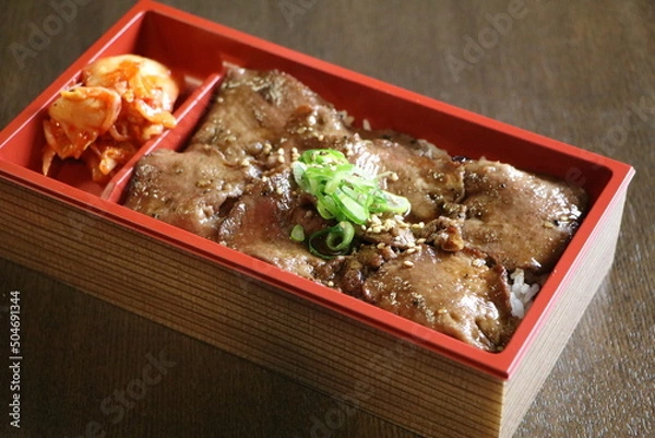 Obraz 美味しそうな牛タン弁当（味噌味）