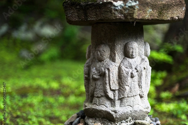 Obraz 石灯籠, 庭園