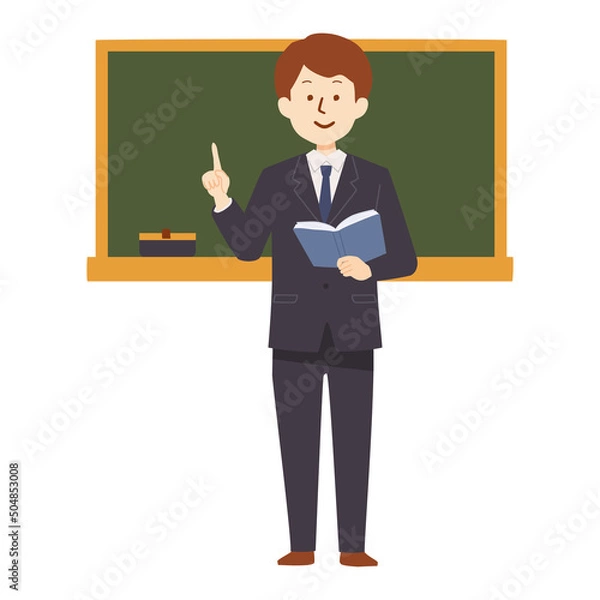 Fototapeta 授業をする教師のイラスト