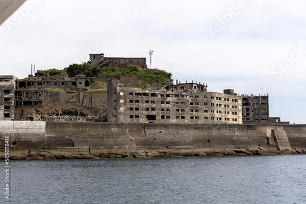 Obraz 軍艦島（長崎県 端島）