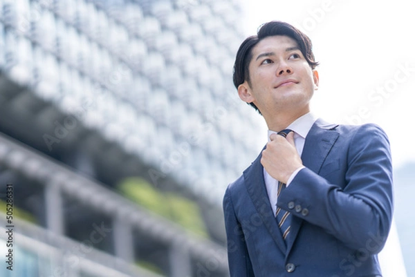 Fototapeta ビジネスマン