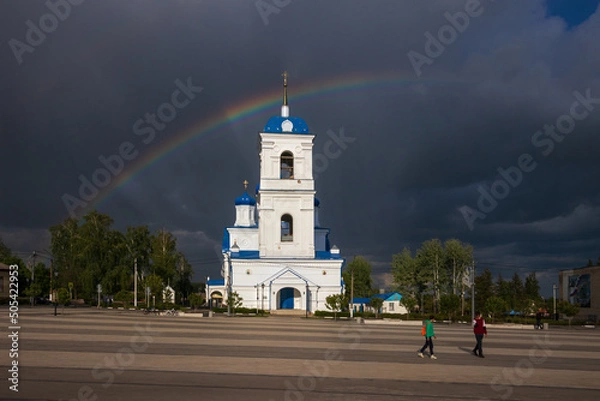 Obraz Rainbow over the village