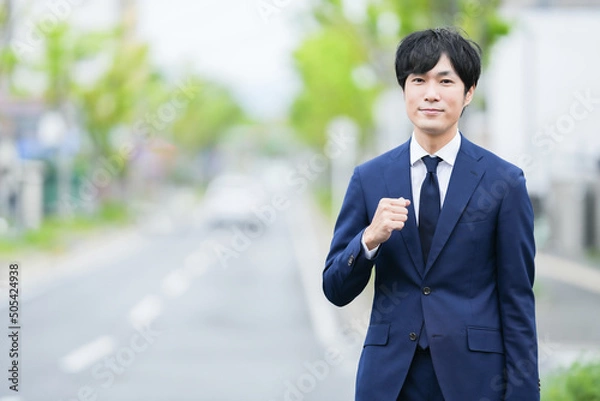 Fototapeta 営業のスーツの男性