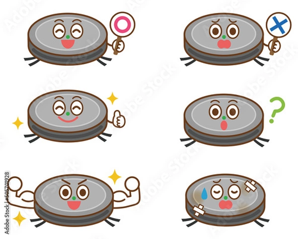 Fototapeta ロボット掃除機のキャラクター