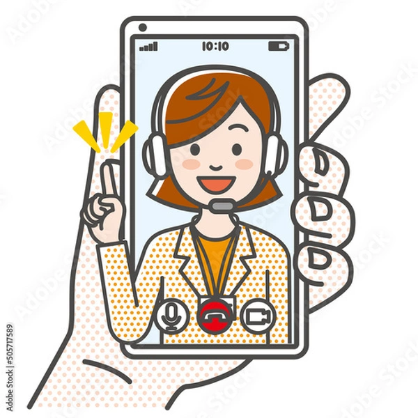 Fototapeta スマホでテレビ電話をする女性のオペレーター