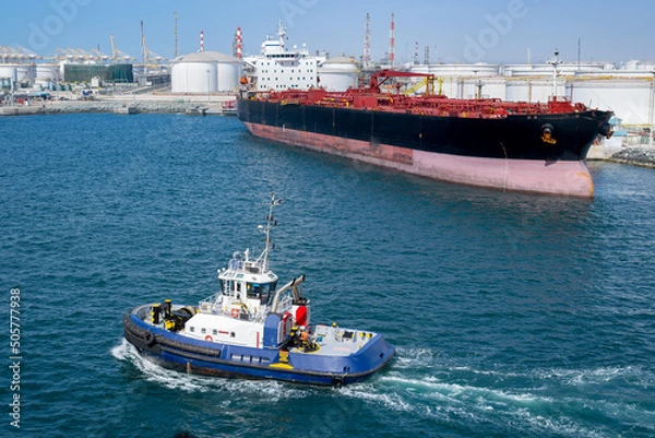 Obraz Cargo ship in port