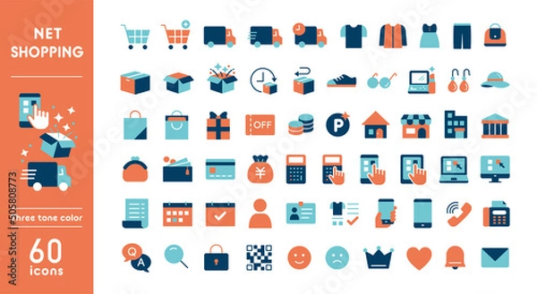 Obraz ネットショッピングのアイコンセット	