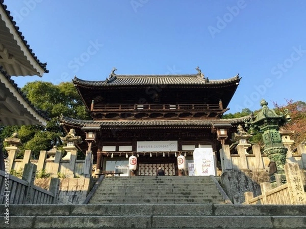 Obraz 金毘羅さん