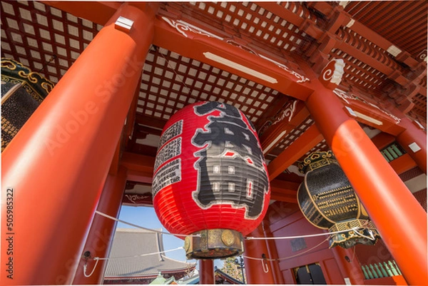 Fototapeta 浅草　東京浅草　浅草寺　青空　赤
