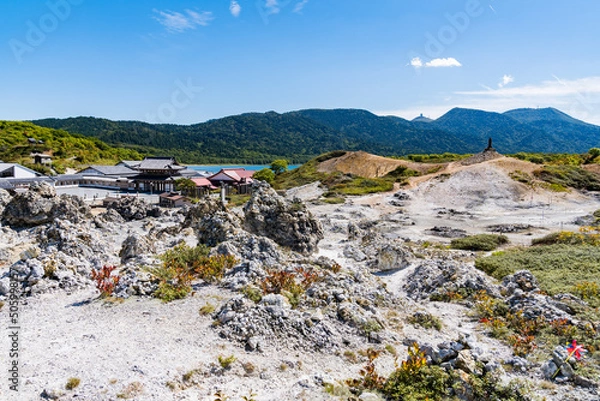 Fototapeta 恐山　むつ市　霊場