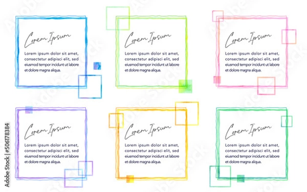 Fototapeta 透明水彩タッチのカラフルな四角形囲み罫