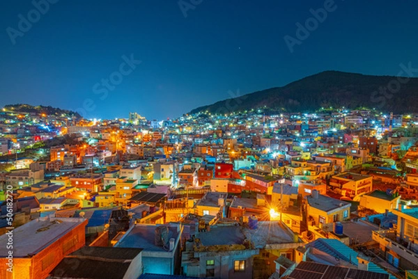 Obraz 호천마을 야경