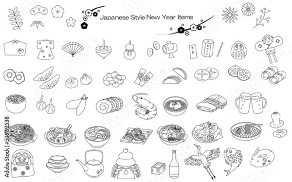 Obraz Japanese New Year Icon Set