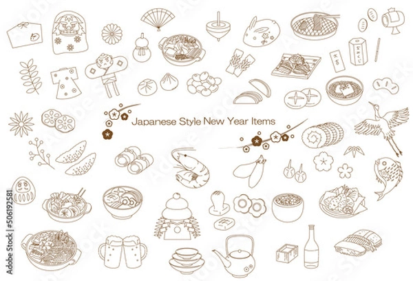 Obraz Japanese New Year Icon Set