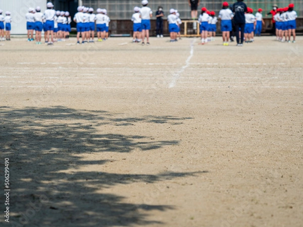 Obraz 運動会の開会式で整列する子供たち