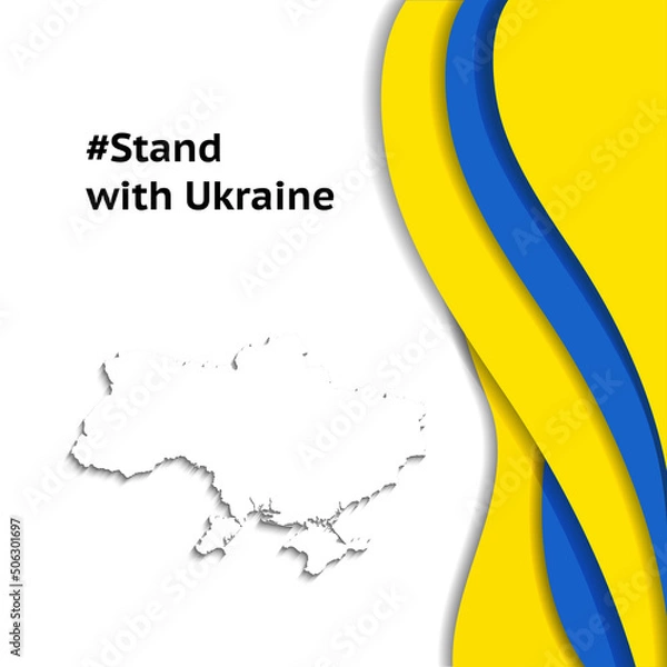 Fototapeta absract waves Stand with Ukraine