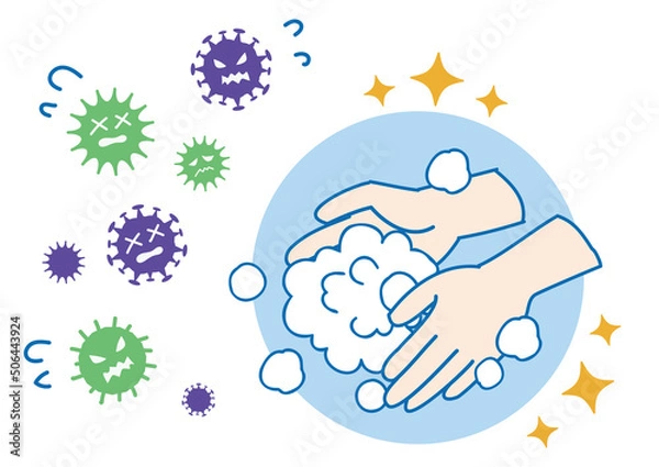 Obraz 手洗いのイラスト