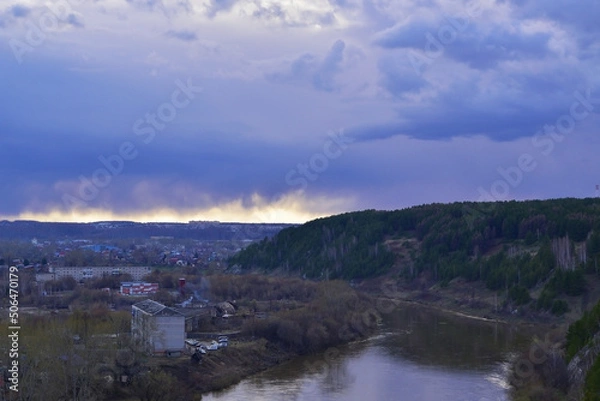 Fototapeta Panorama of the valley of the river Sylva and the city of Kungur from the top of Mount Ledyanaya