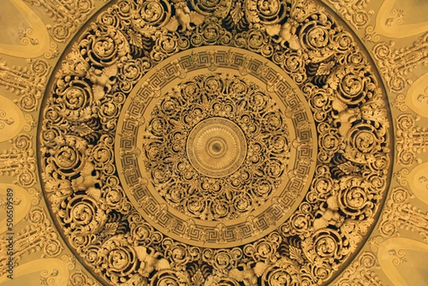 Obraz Петровский дворец