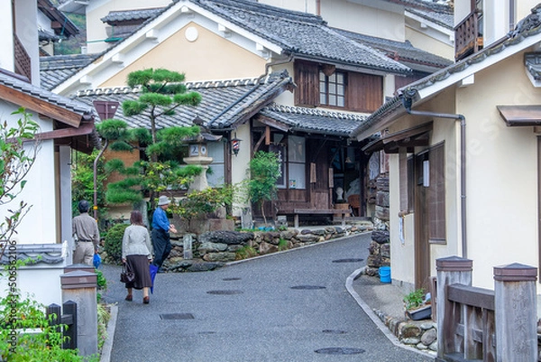 Fototapeta 内子町