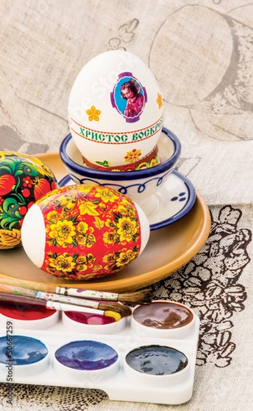 Obraz religious spring easter egg painted watercolor brush closeup