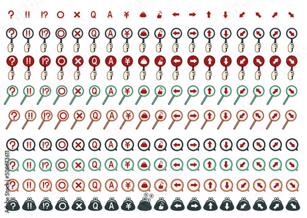 Fototapeta 矢印や様々なアイコンが入った、プレート・吹き出し・お財布セット