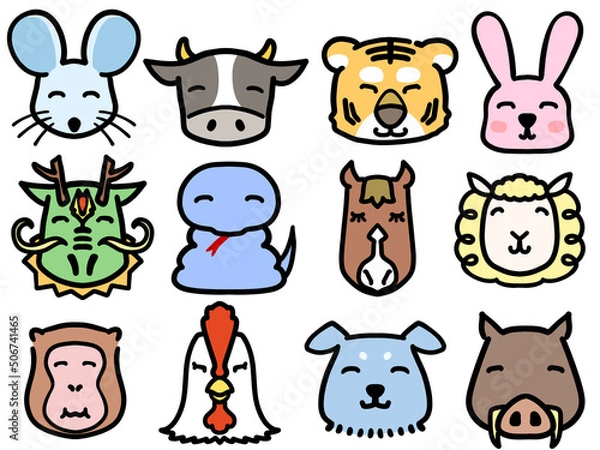 Fototapeta 十二支　カラフルイラスト