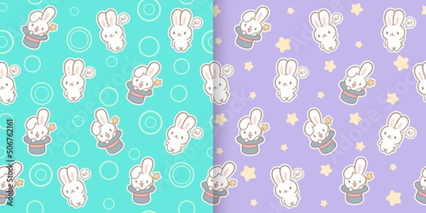 Fototapeta Kawaii bunny seamless pattern
