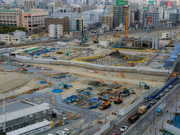 Obraz 大規模建築工事