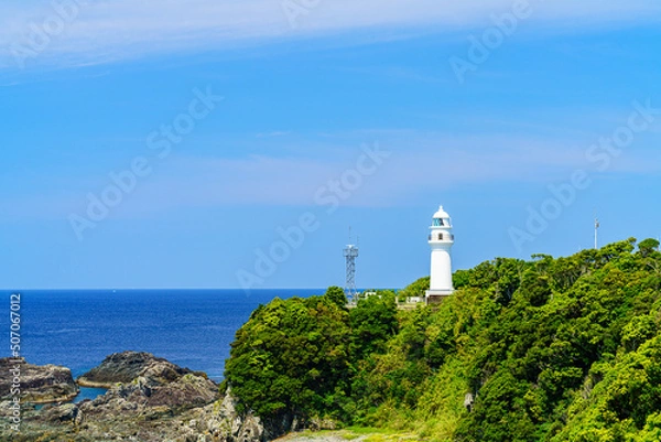 Fototapeta 【和歌山県】潮岬灯台
