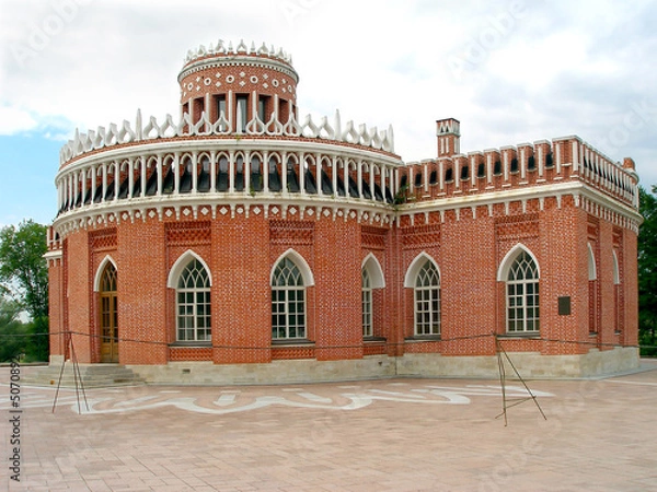Obraz Tsaritsyno, the third cavalry housing