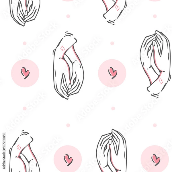 Fototapeta Vector seamless pattern of two hands and a heart in a minimal concise linear style. Love concept, isolated textile design template, print.