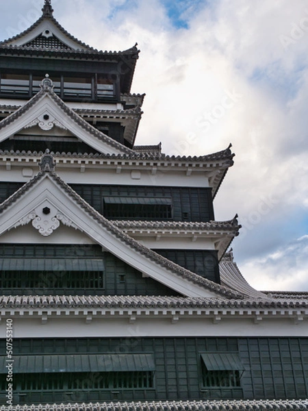 Fototapeta 熊本城