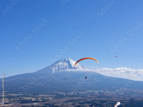 Obraz 富士でパラグライダー