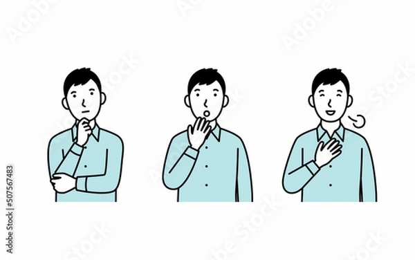 Fototapeta 表情のバリエーションイラスト（男性）