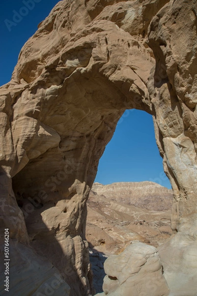 Obraz Israël - Parc de Timna