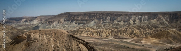 Obraz Israël - Néguev