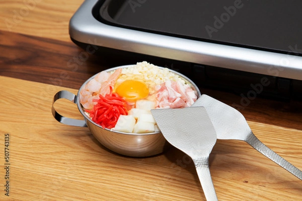 Fototapeta お好み焼き　ホームパーティー