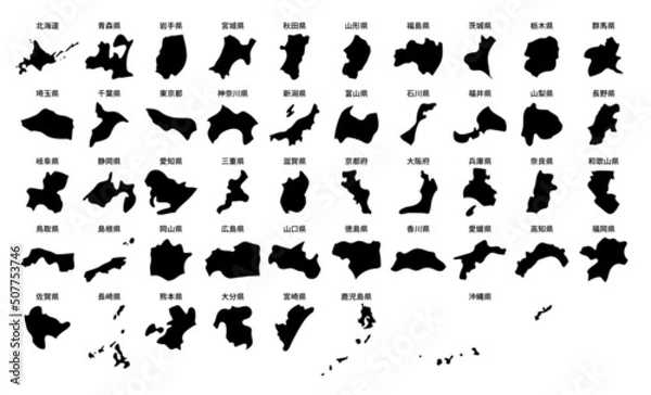 Obraz シンプルな日本地図　都道府県ごとに切り分け　黒　モノクロ